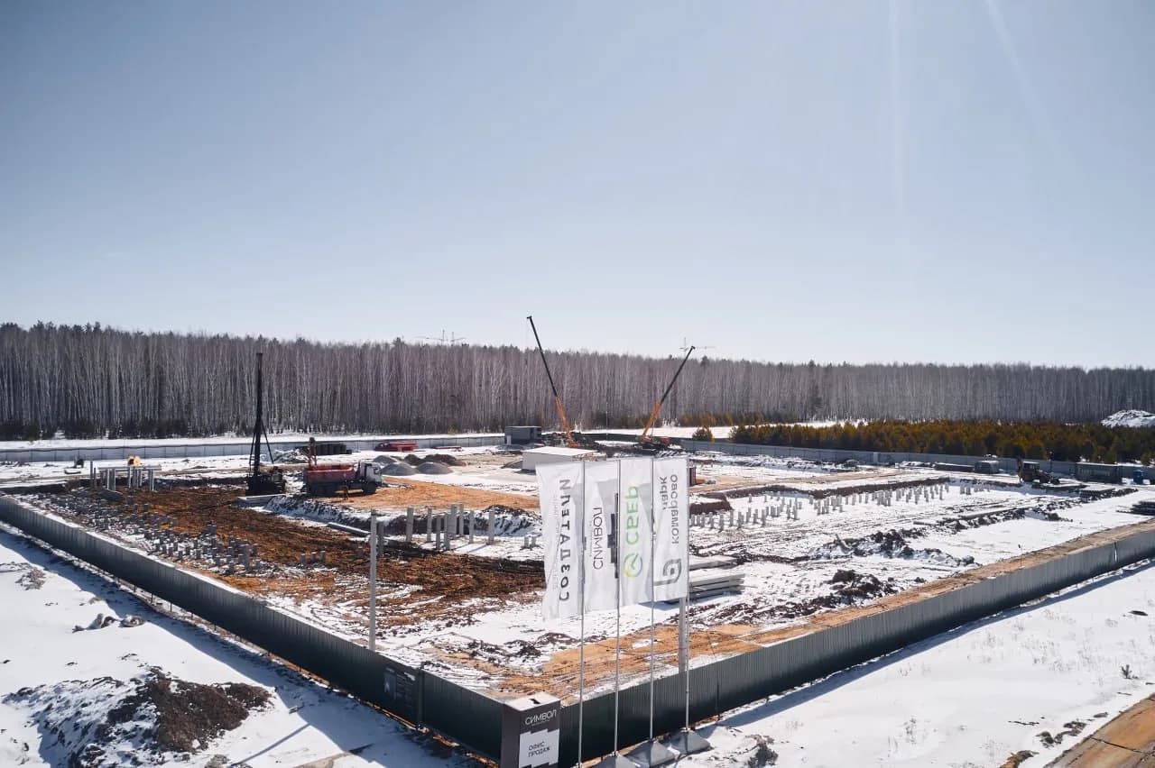 Ход строительства